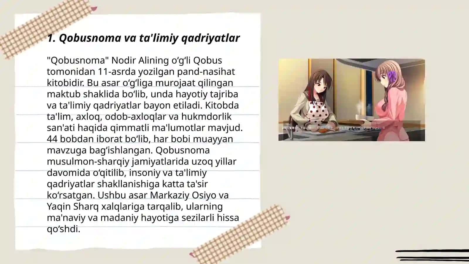 Qobusnoma, Temur tuzuklari, Boburnoma, Humoyunnoma 3