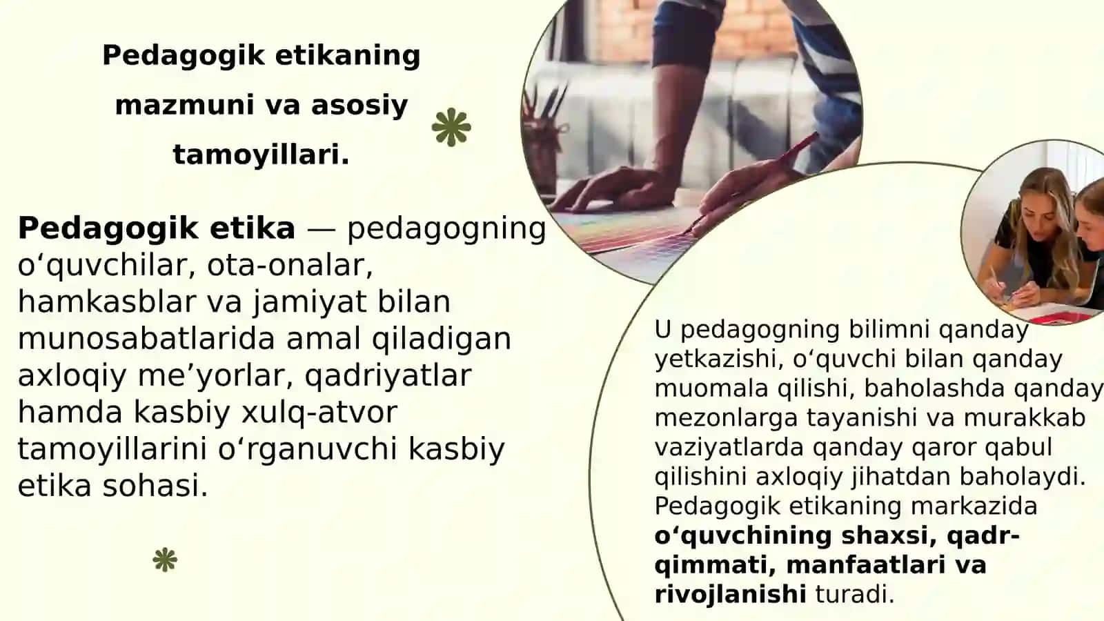 PEDAGOGIK ETIKA VA O‘QUVCHILAR  HUQUQLARINI HIMOYA QILISH 3