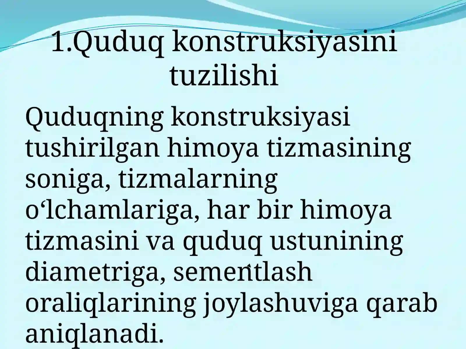 Neft va gaz quduqlarining jihozlari 3