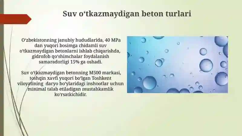Suv o`tkazmaydigan va kapillyar to`suvchi qatlamni qurishning texnologiyalari 3