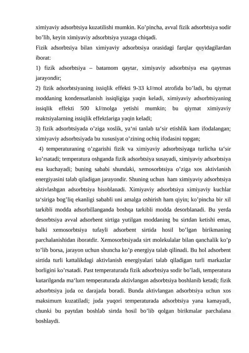 Adsorbtsiya 3