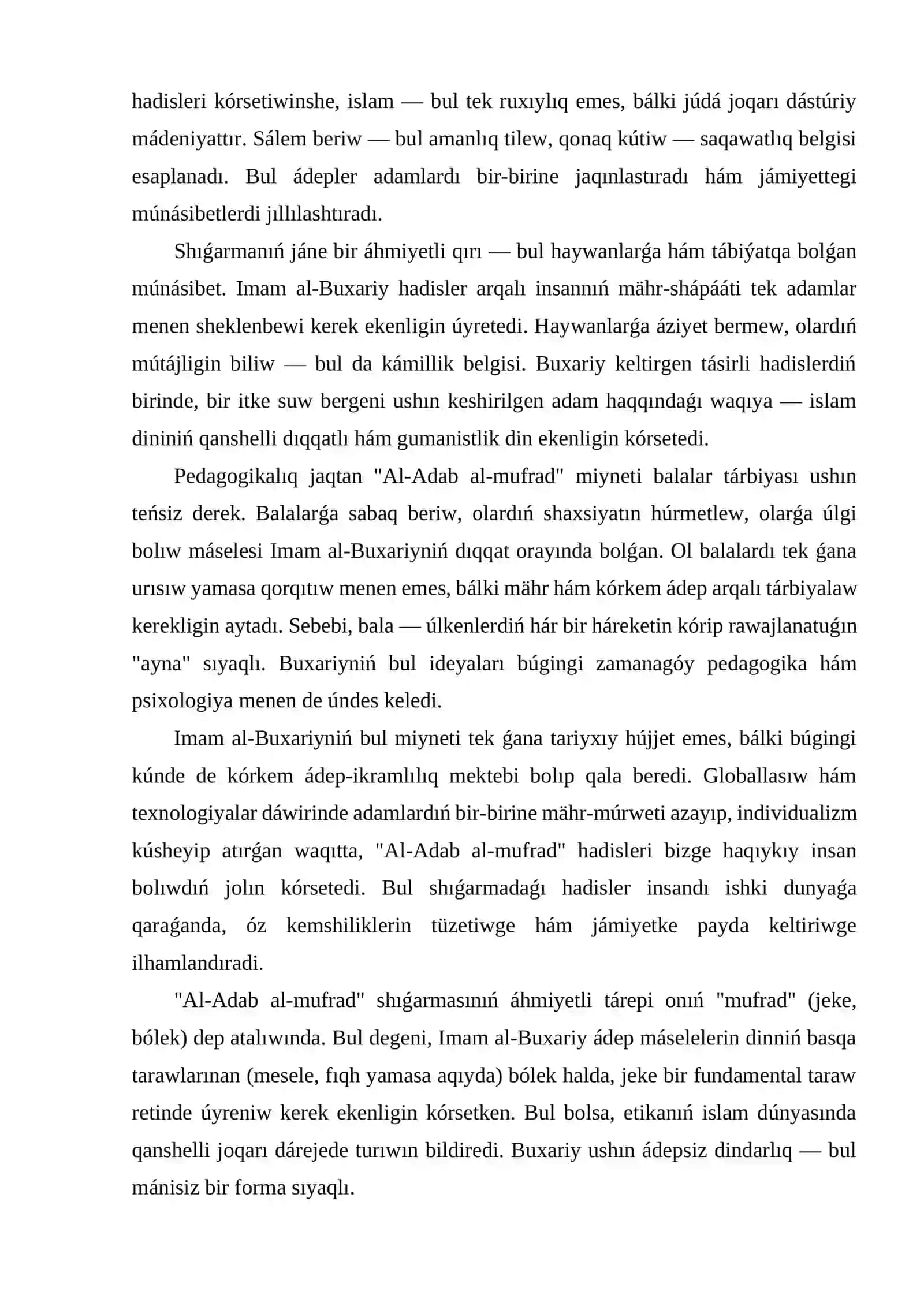 Al-Adab al-mufrad 3