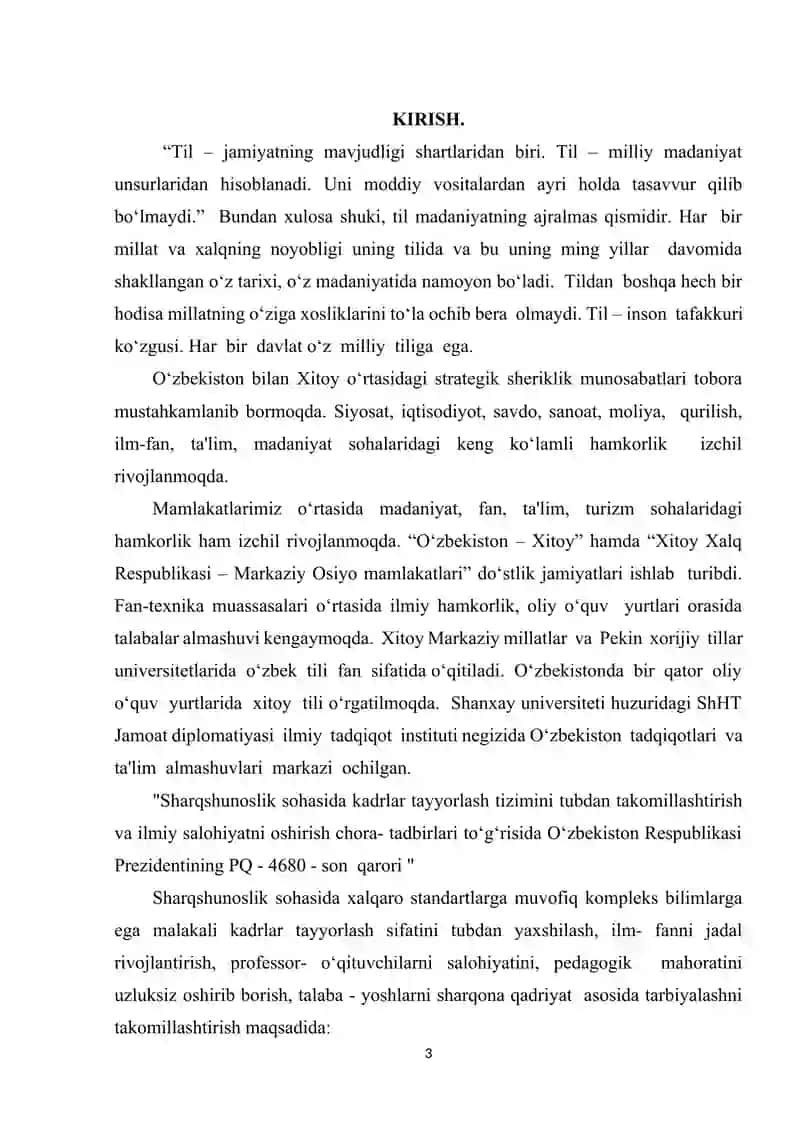 “Lu Sun hayoti va ijodi” 3
