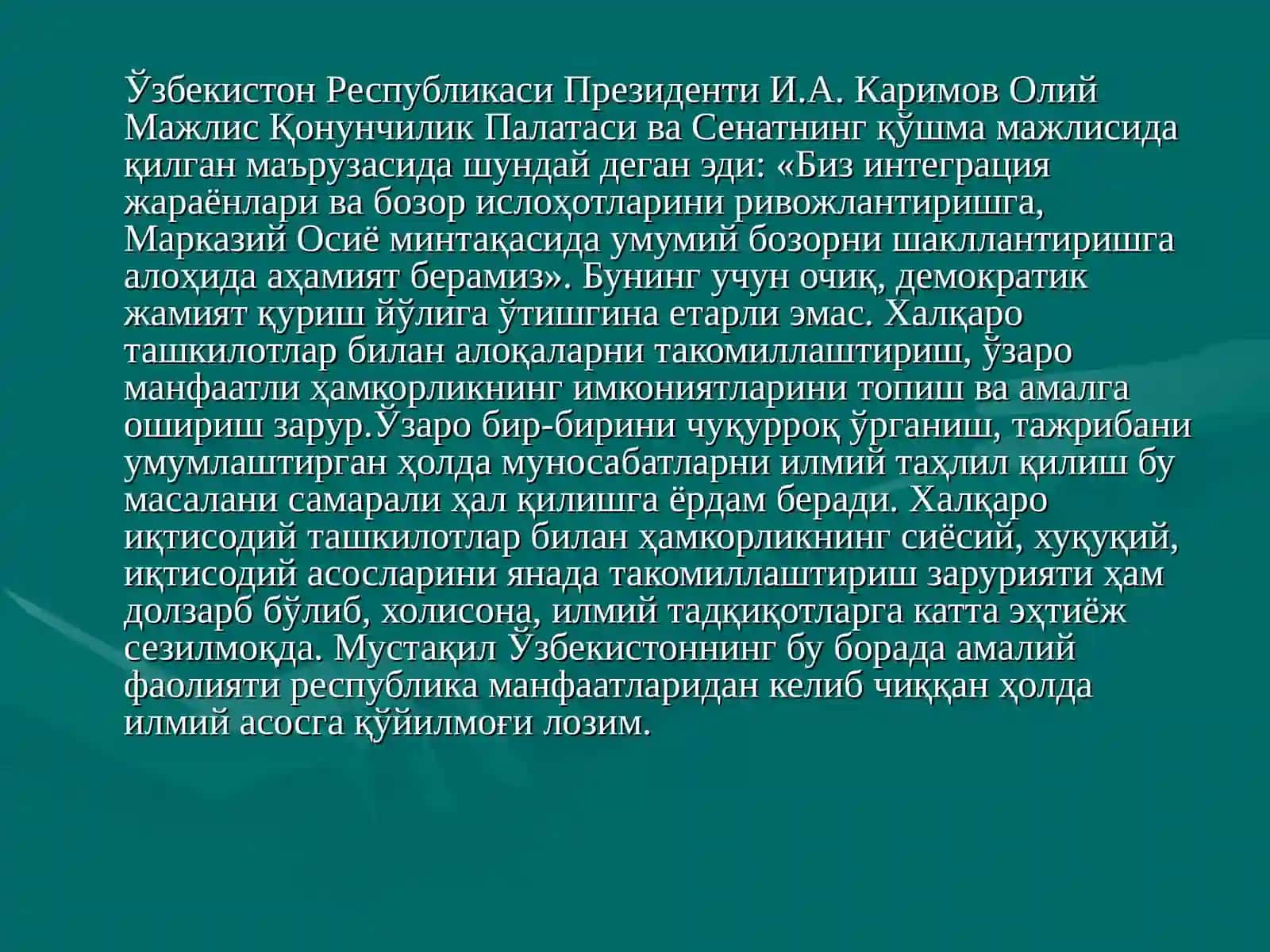 Жahon iqtisodiyotini tartibga solishda xalqaro tashkilotlarni oʻrni 3