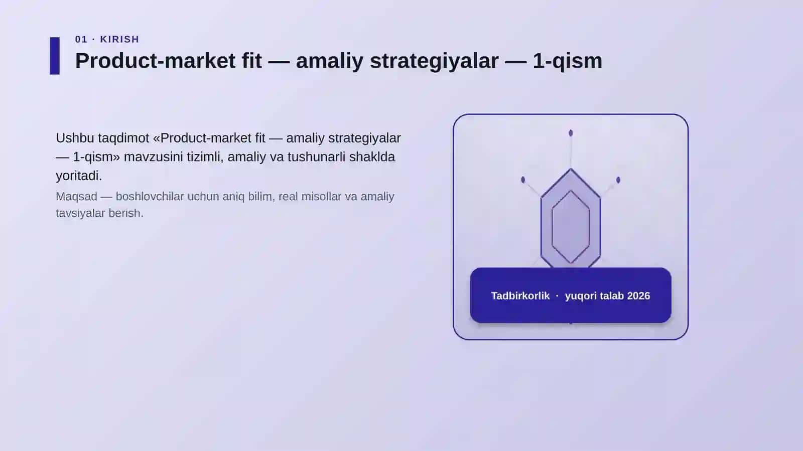 Product-market fit — amaliy strategiyalar — 1-qism 3
