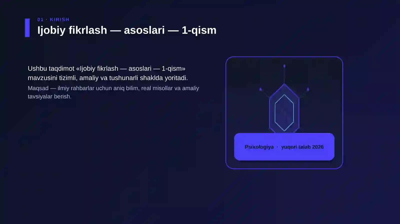 Ijobiy fikrlash — asoslari — 1-qism 3