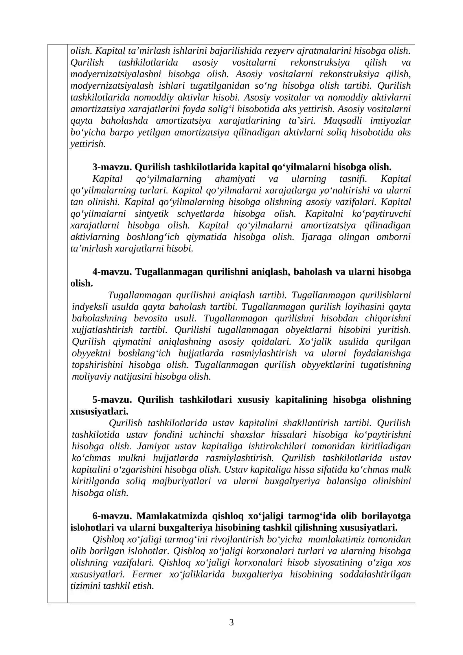 Buxgalteriya hisobining xususiyatlari 3