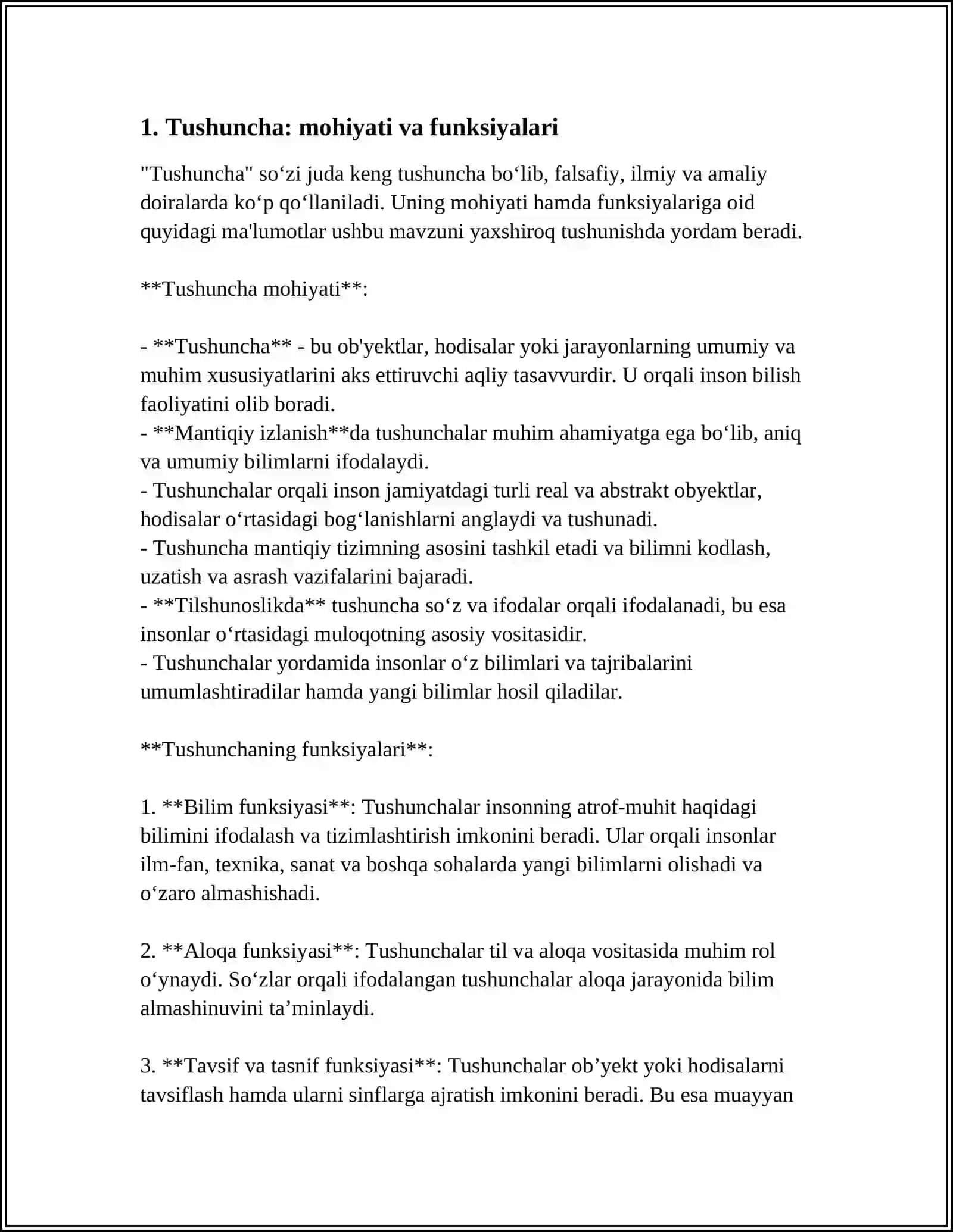 Tushuncha: mohiyati va funksiyalari 3