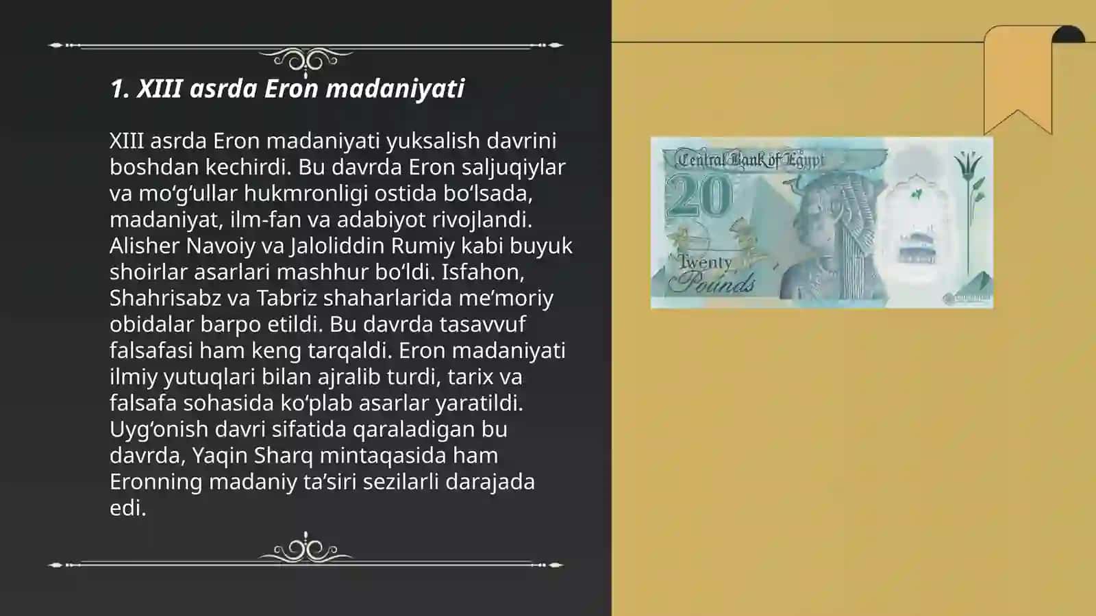 XIII asrda Eron madaniyati 3