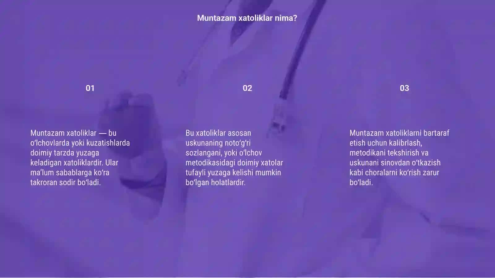 Muntazam xatoliklar 3