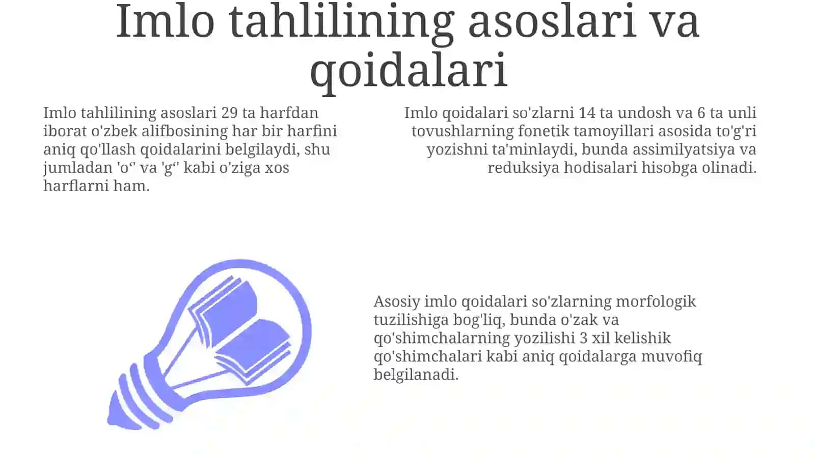 Matnlarni imloviy jihatdan tahlil qilish 3