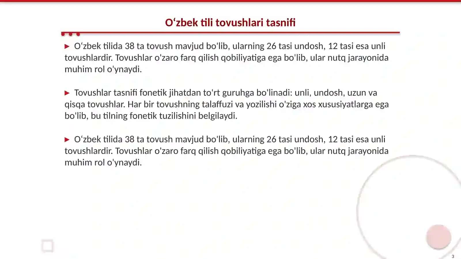 Oʻzbek tili fonetikasi 3