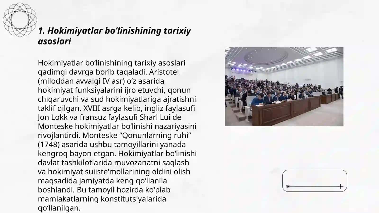 Hokimiyatlar boʻlinishi prinsipi 3