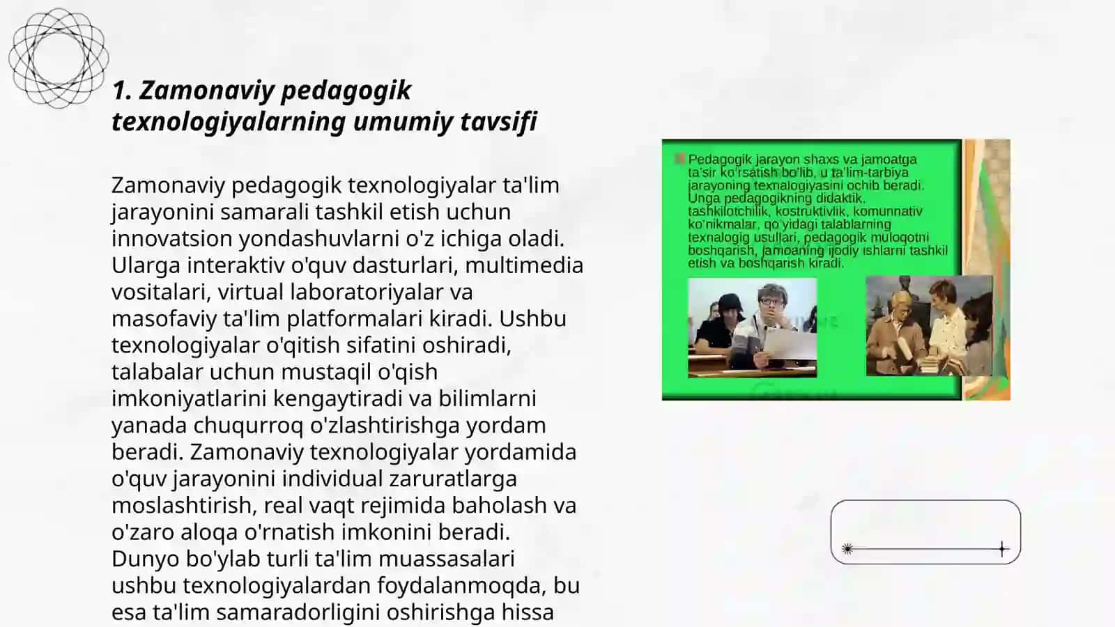 Zamonaviy pedagogik texnologiyalar 3