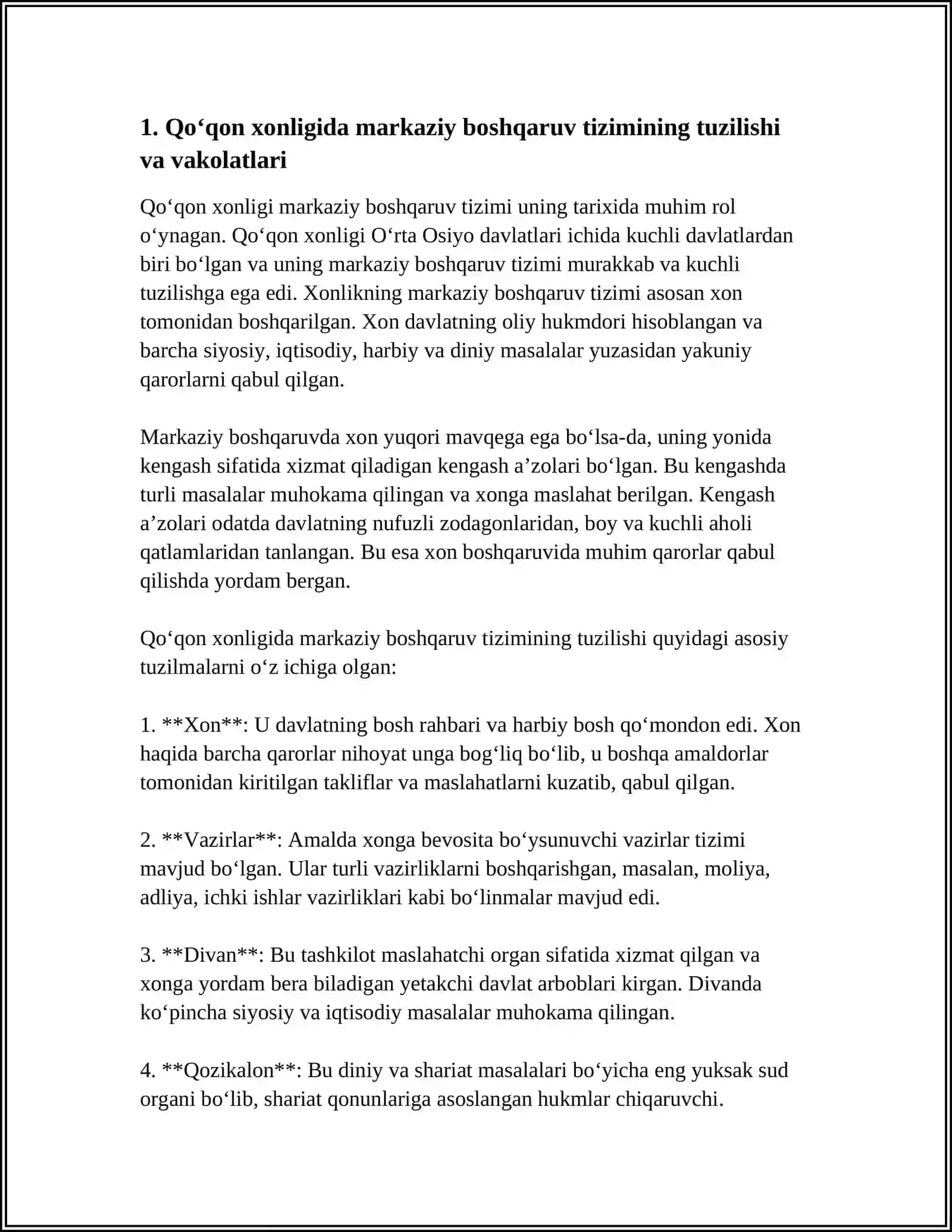 QOʻQON XONLIGINING MARKAZIY VA MAHALLIY BOSHQARUV TARIXI 3