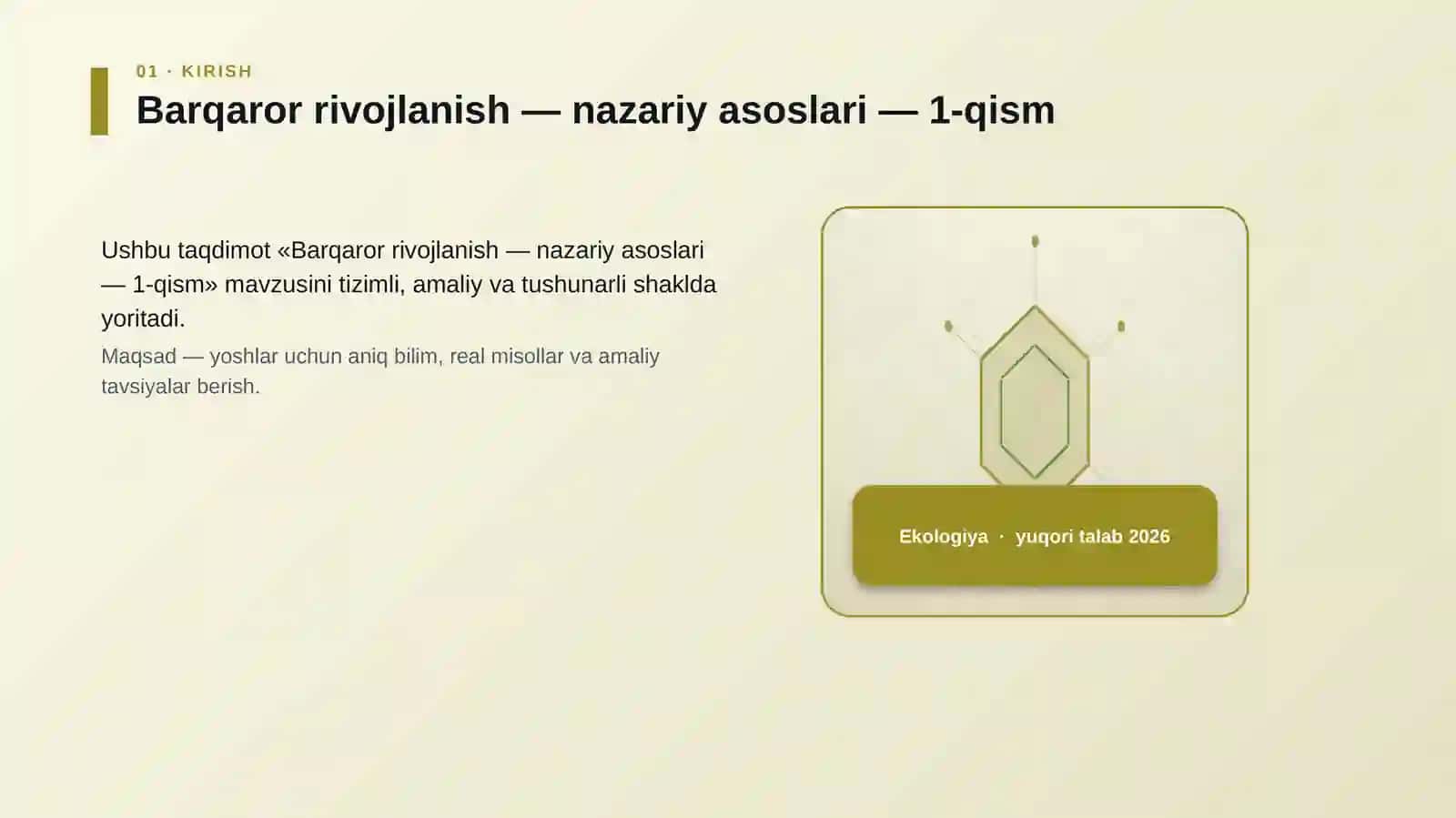 Barqaror rivojlanish — nazariy asoslari — 1-qism 3