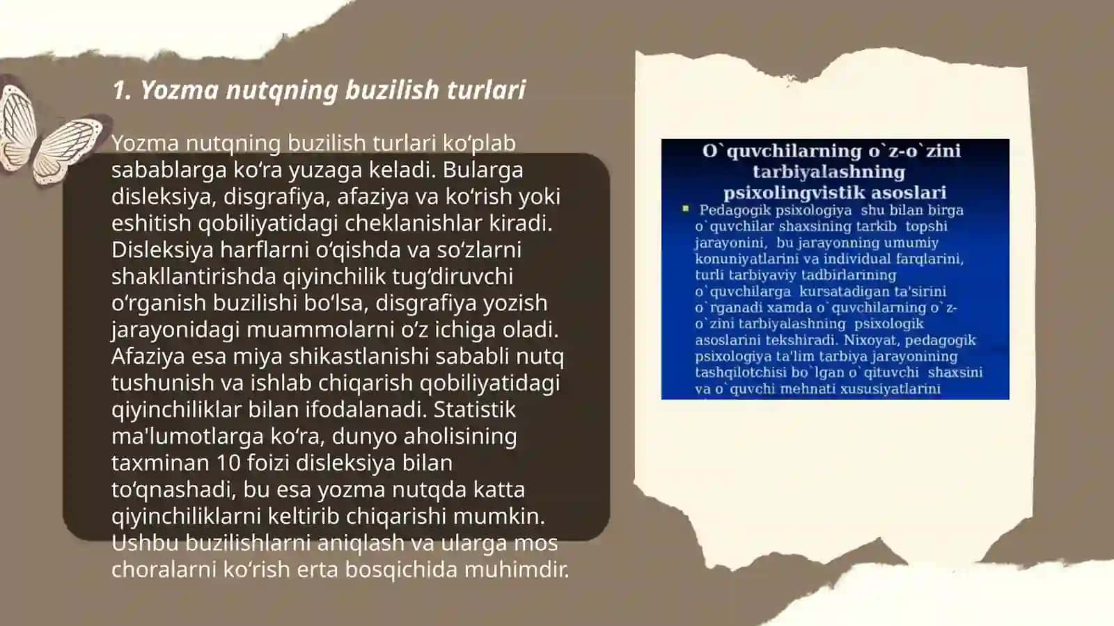 Yozma nutq buzilishi fanining maqsadi va vazifalari 3