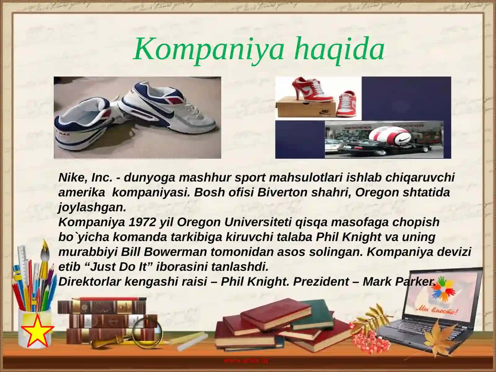 NIKEkompaniyasi 3