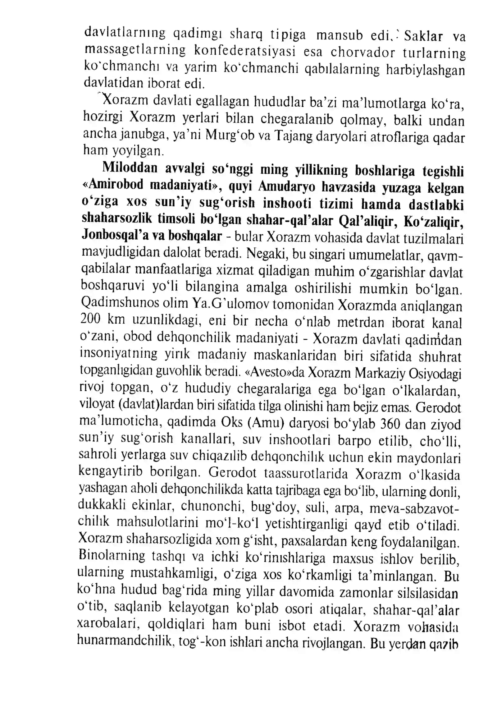 Xiva xonligining o’zbek davlatchilik tarixidagi o’rni 3