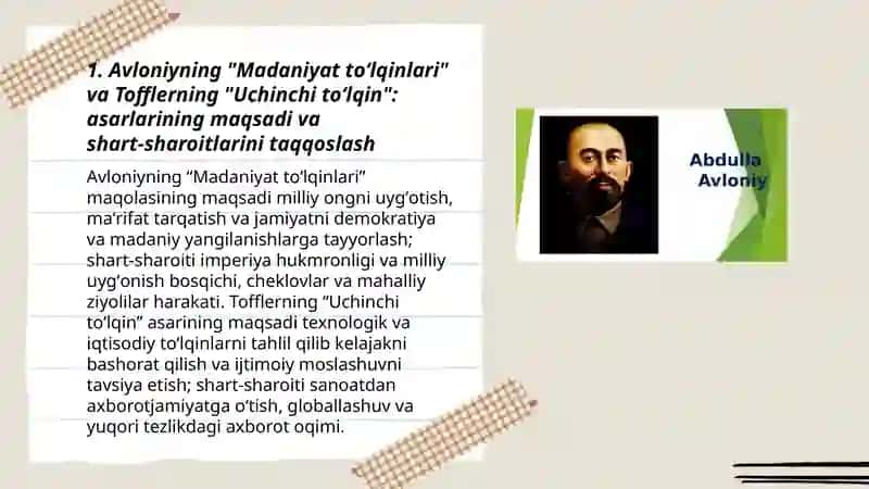 Avloniyning "Madaniyat toʻlqinlari" va Tofflerning "Uchinchi toʻlqin": asarlarining maqsadi va shart‑sharoitlarini taqqoslash 3