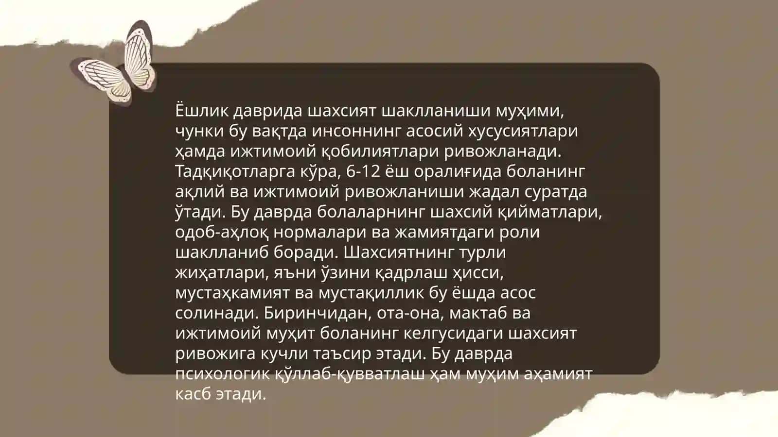 Ёшлик даврининг психологик хусусиятлари 3