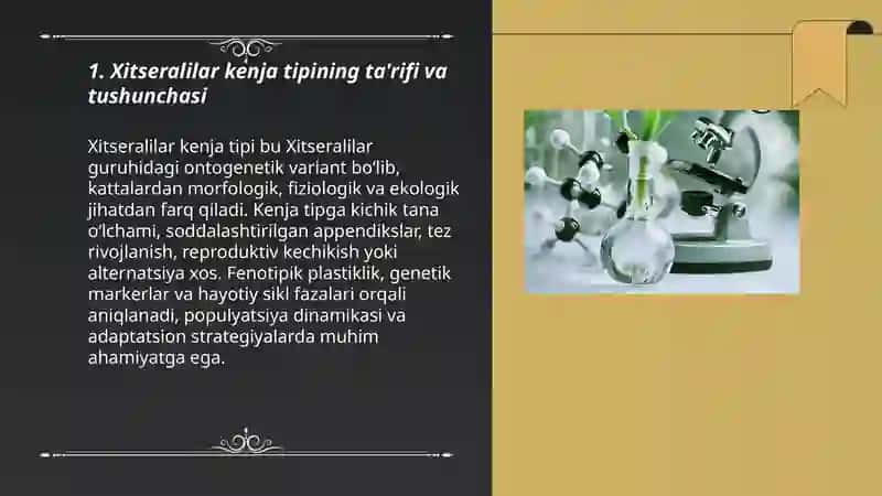 Xitseralilar kenja tipining umumiy harakteristikasi 3