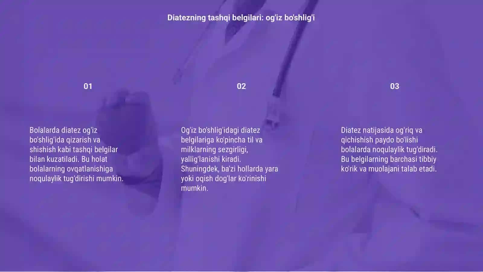 Bolalardagi diatezlarda og'iz bo'shlig'idagi o'zgarishlar 3