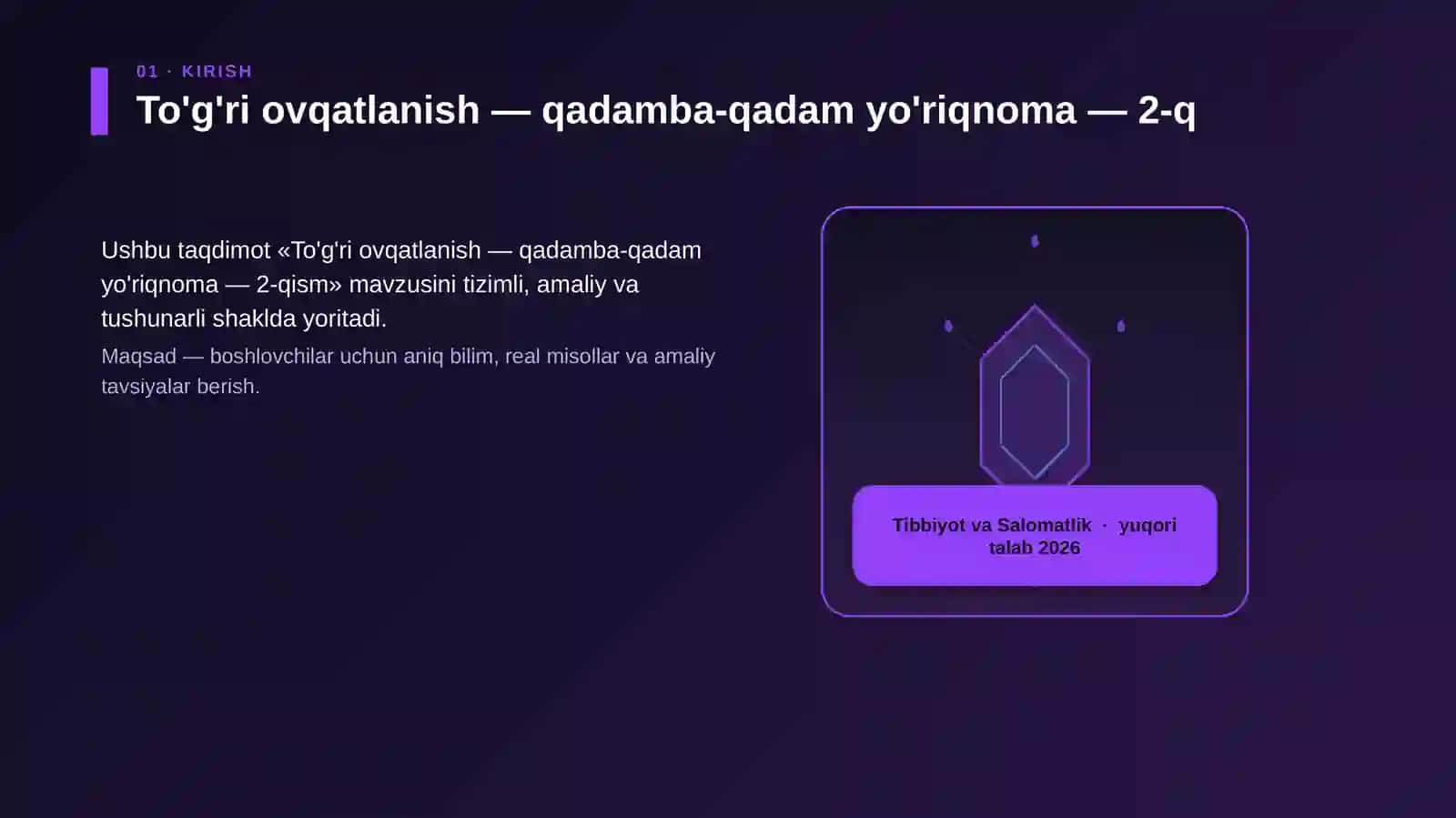 To'g'ri ovqatlanish — qadamba-qadam yo'riqnoma — 2-qism 3