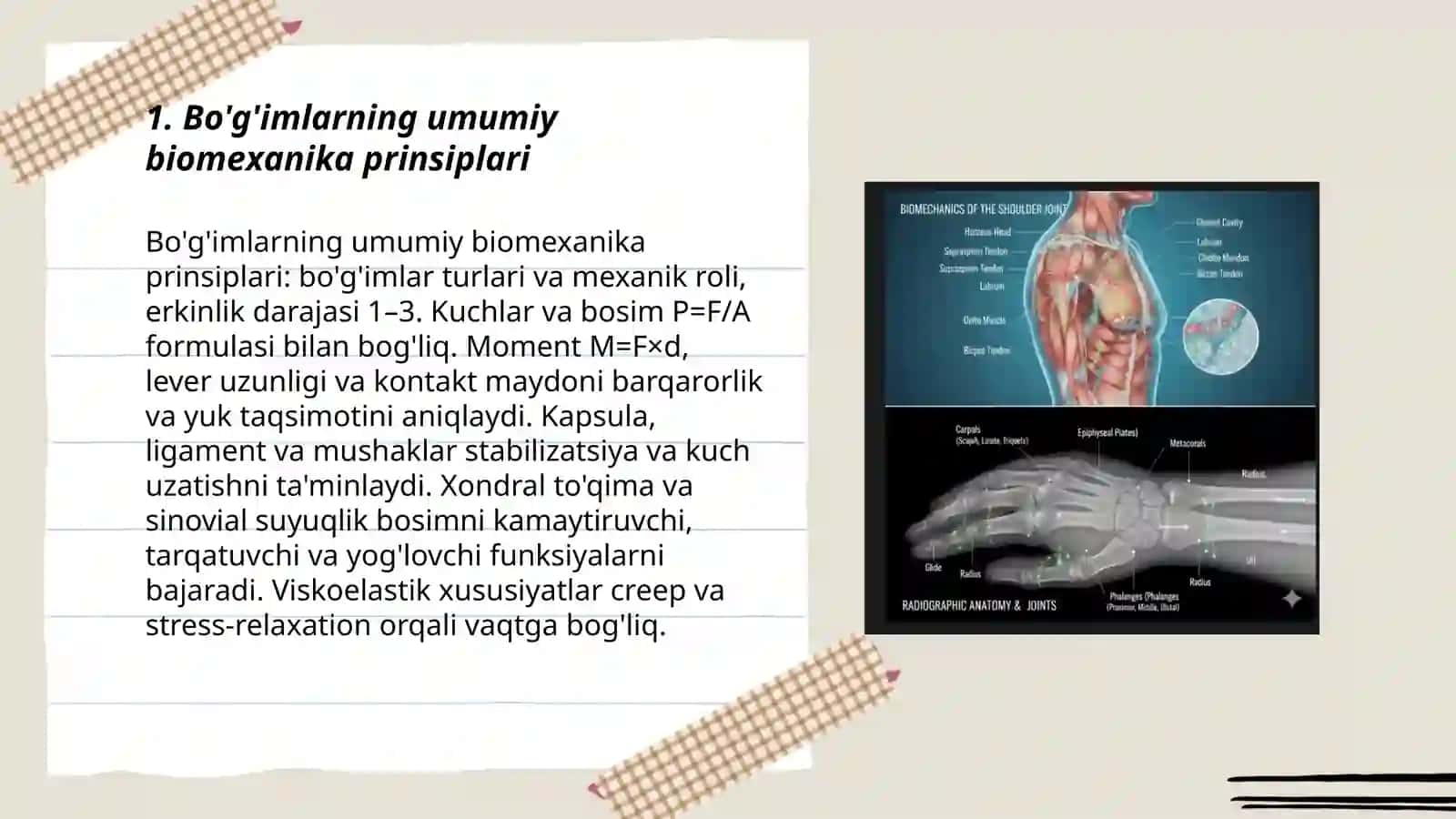 Bo'g'imlarning biomexanikasi. Birlashmalarning rentgenoanatomiyasi 3