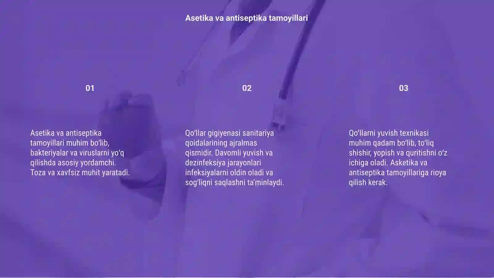 Qo‘llar gigiyenasi. Qo‘llarni yuvish texnikasi 3