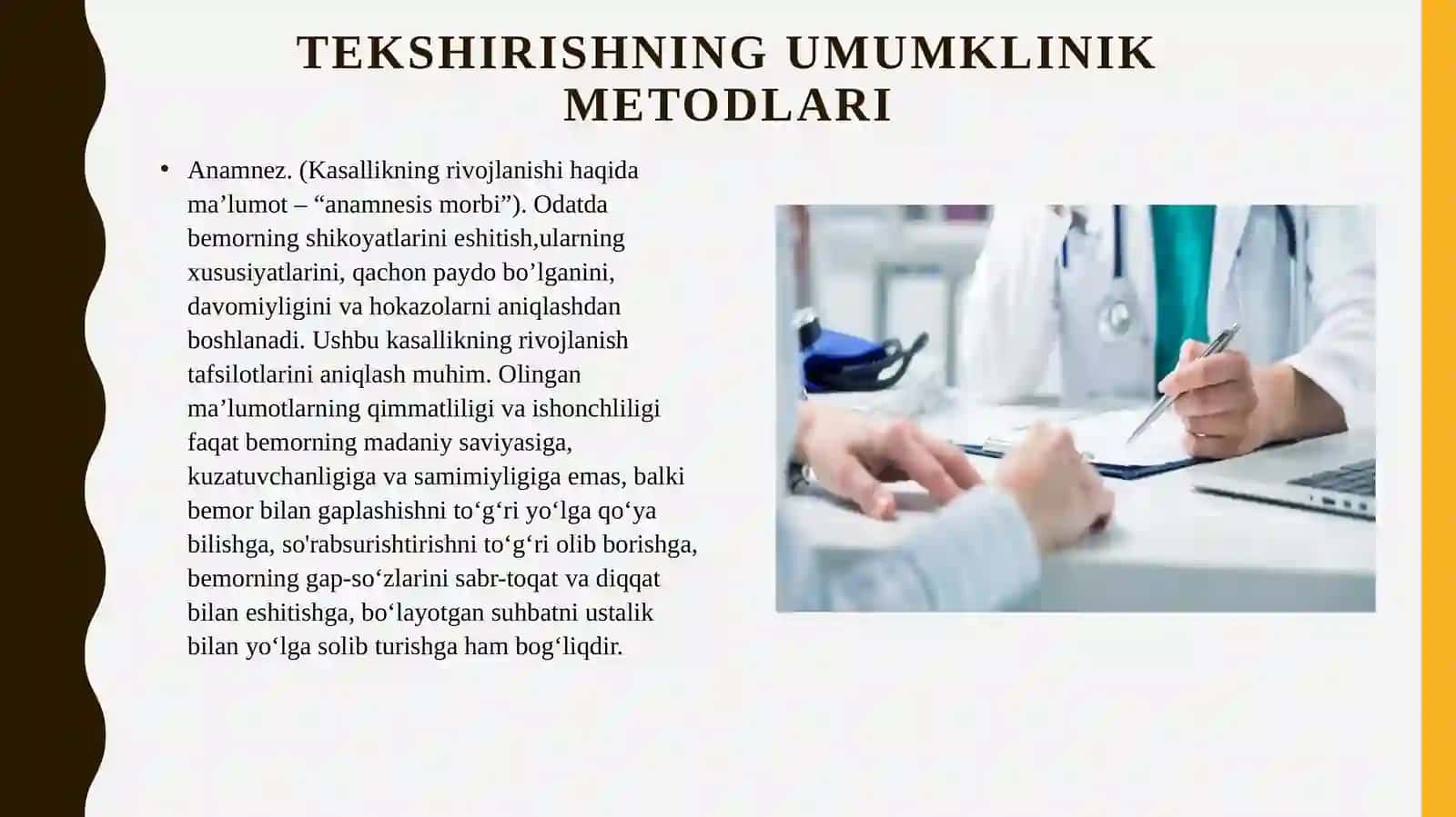 Xirurgik Bemorlarni Tekshirish 3