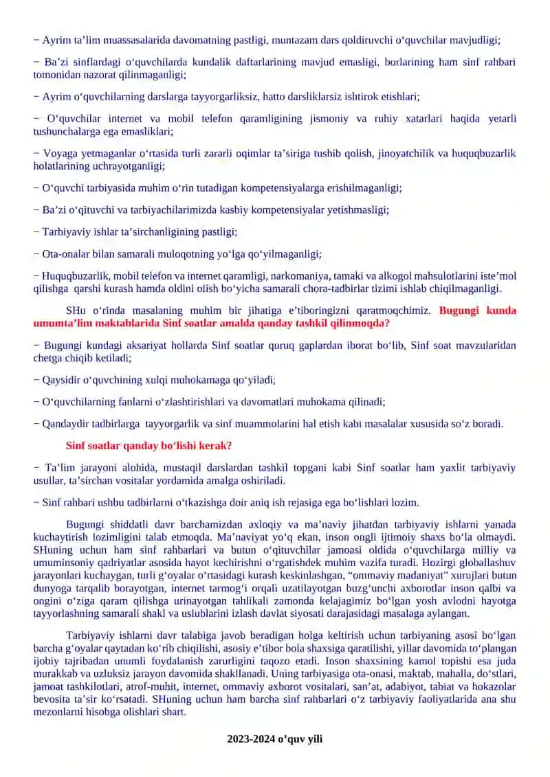 8-sinflar uchun Sinf soati Yillik ish reja va ishlanmalari 3