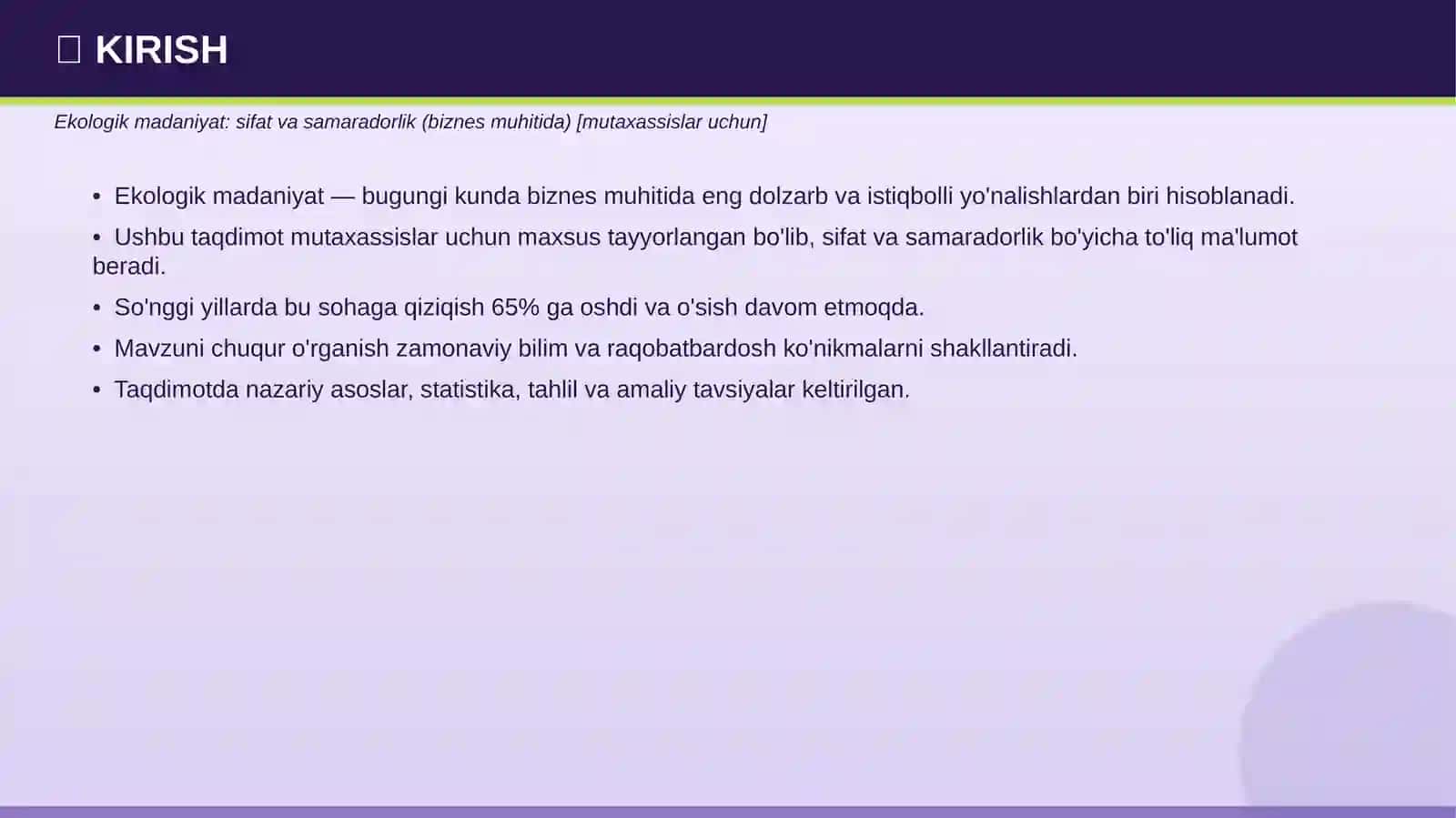Ekologik madaniyat: sifat va samaradorlik (biznes muhitida) [mutaxassislar uchun] 3