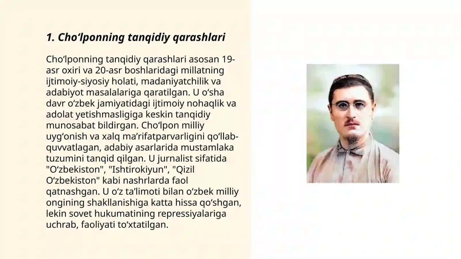 Choʻlponning adabiy-tanqidiy maqolalari tahlili 3