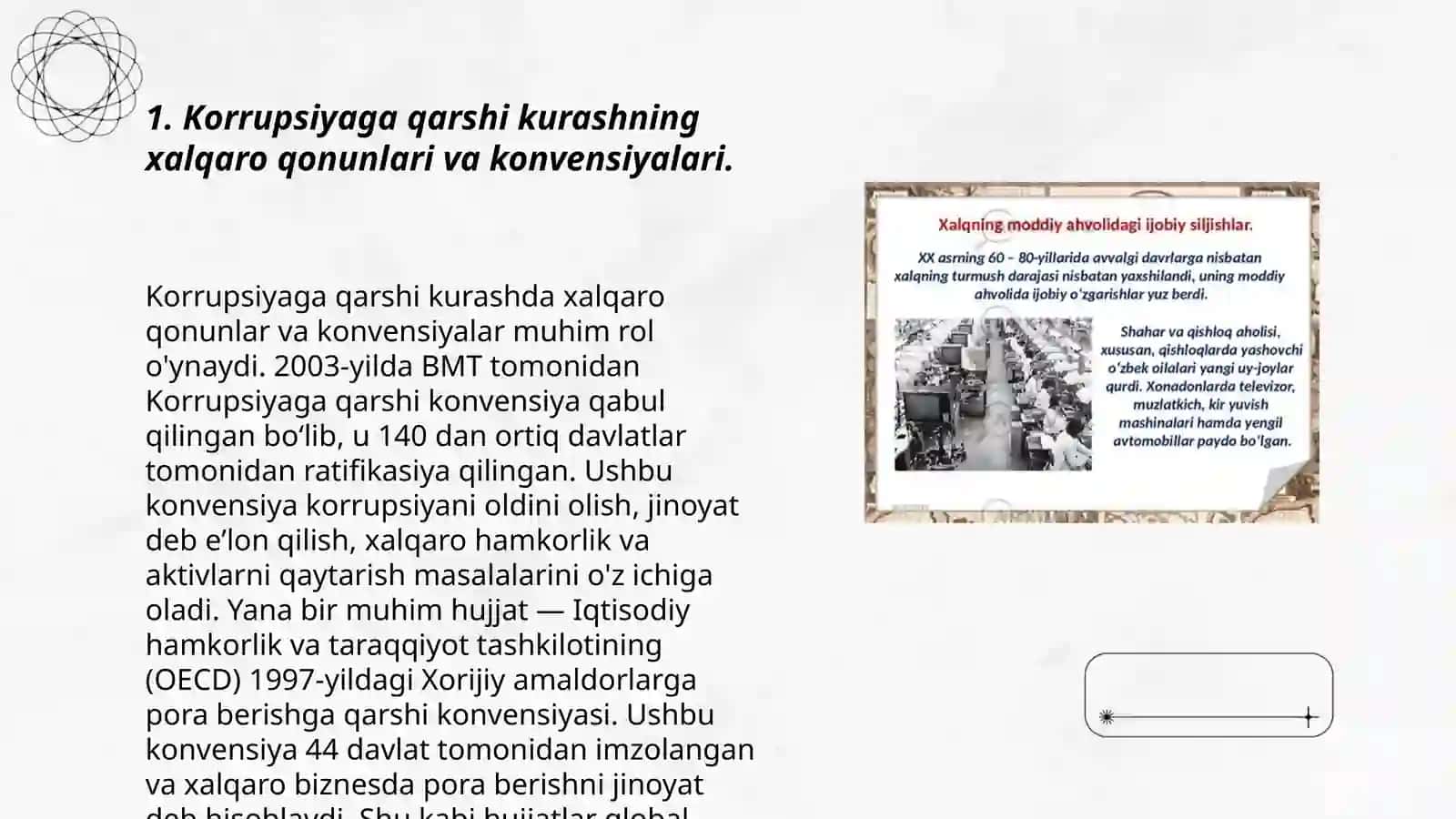 KORRUPSIYAGA QARSHI KURASH BO’YICHA XALQARO QONUNLAR VA QARORLARNING O’ZBEKISTONDA RATIFIKATSIYA QILISHNINH AHAMIYATI 3
