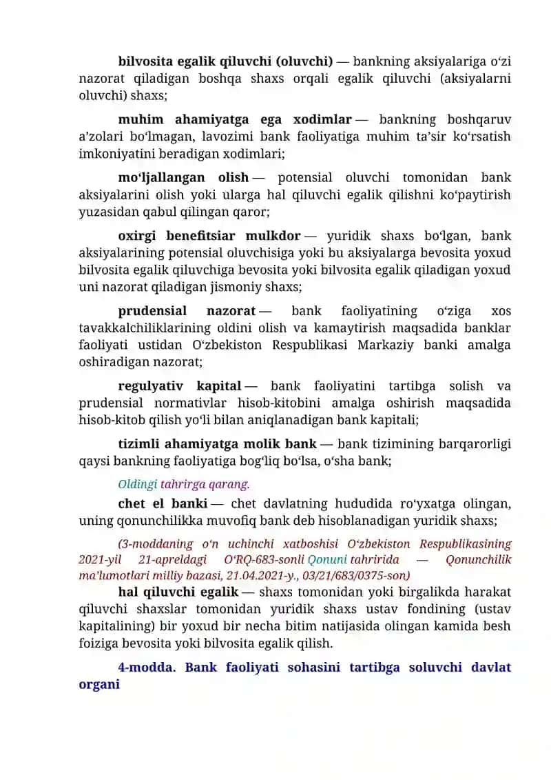 O‘zbekiston Respublikasining Qonuni “Banklar va bank faoliyati to‘g‘risida”gi O‘zbekiston Respublikasi Qonuniga O‘zgartish va Qo‘shimchalar Kiritish Haqida 3