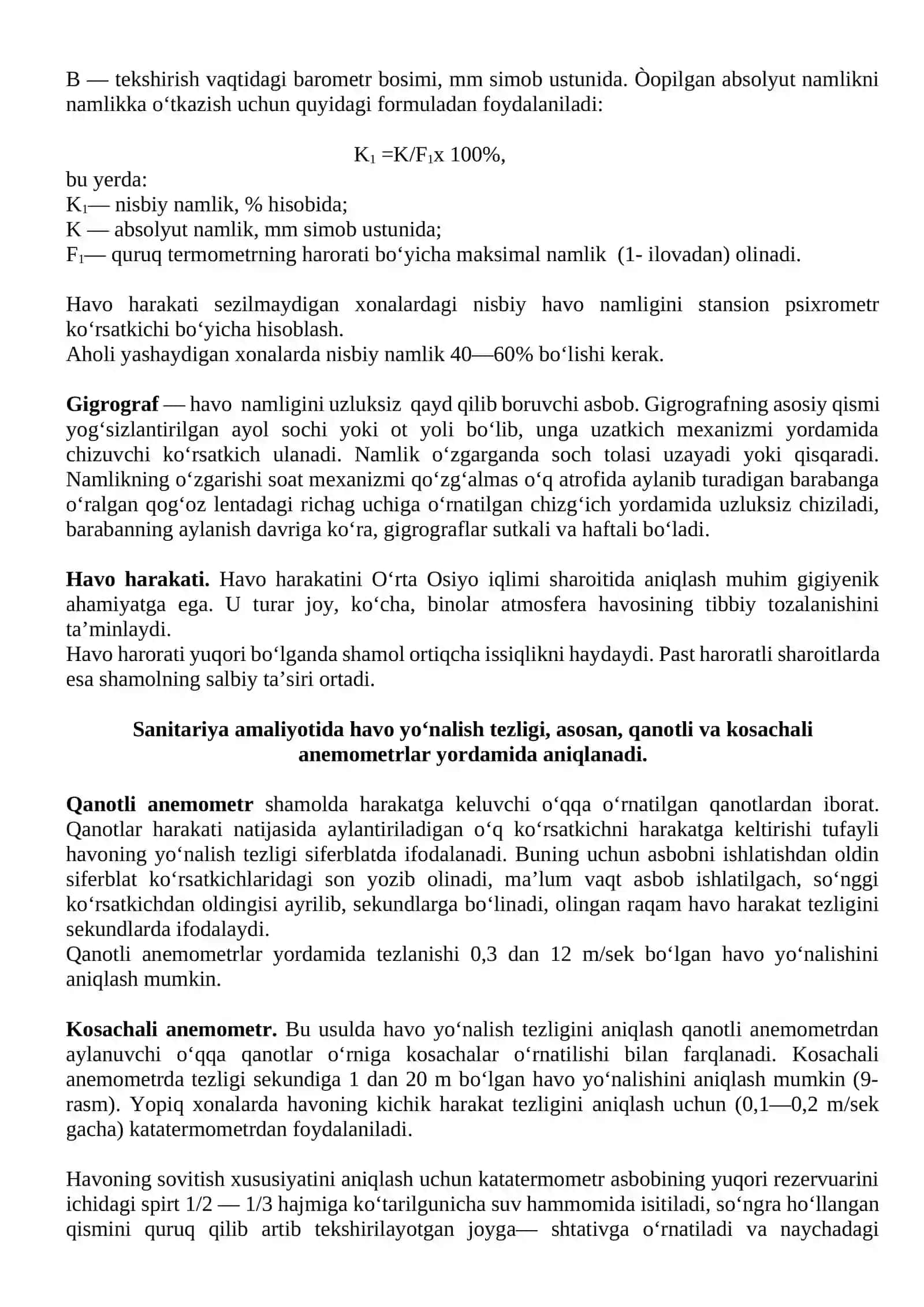 Havo muhiti va uning gigienik ahamiyati 3