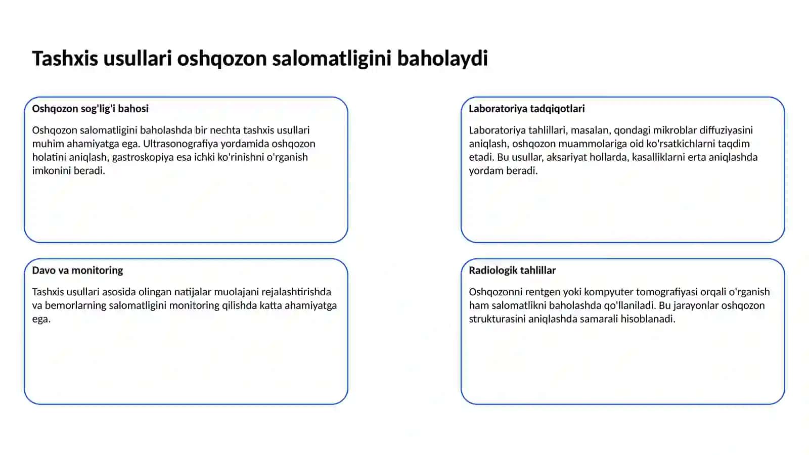 Oshqozon suyuqligi tashxisining klinik ahamiyati 3