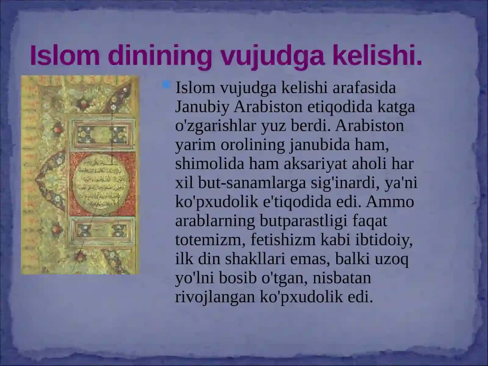 Islom dini qadriyatlari 3