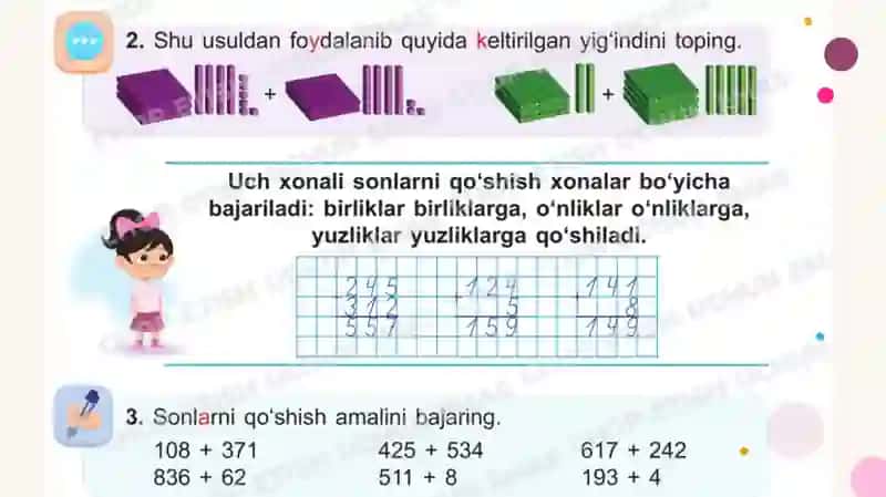 Uchxonalisonlarni qoʻshish 3