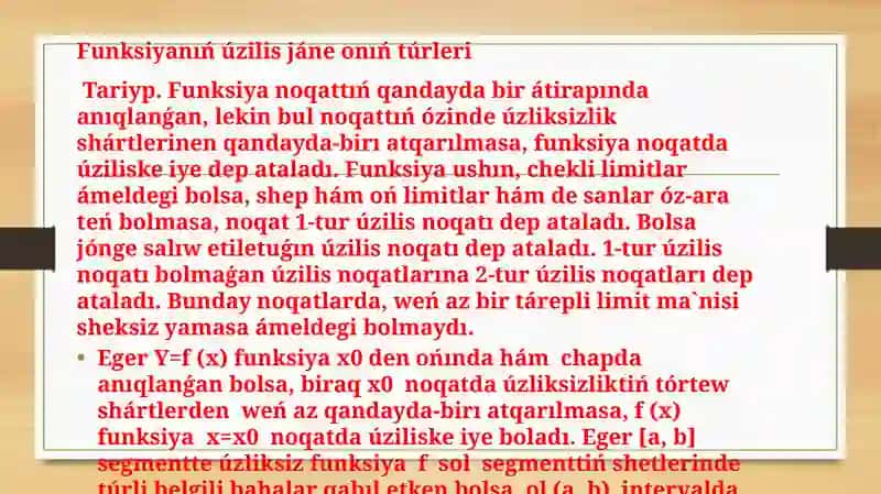 Funkciyanıň ûzliksizligi 3