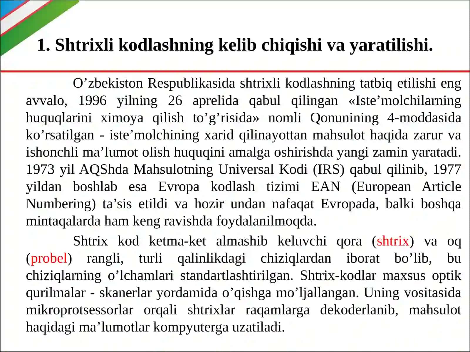 Metrologiya va standartlashtirish 3