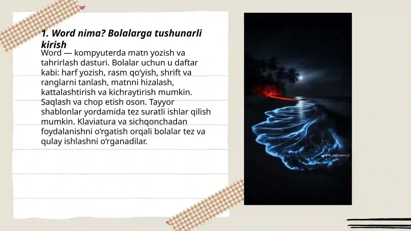 Word dasturi 3