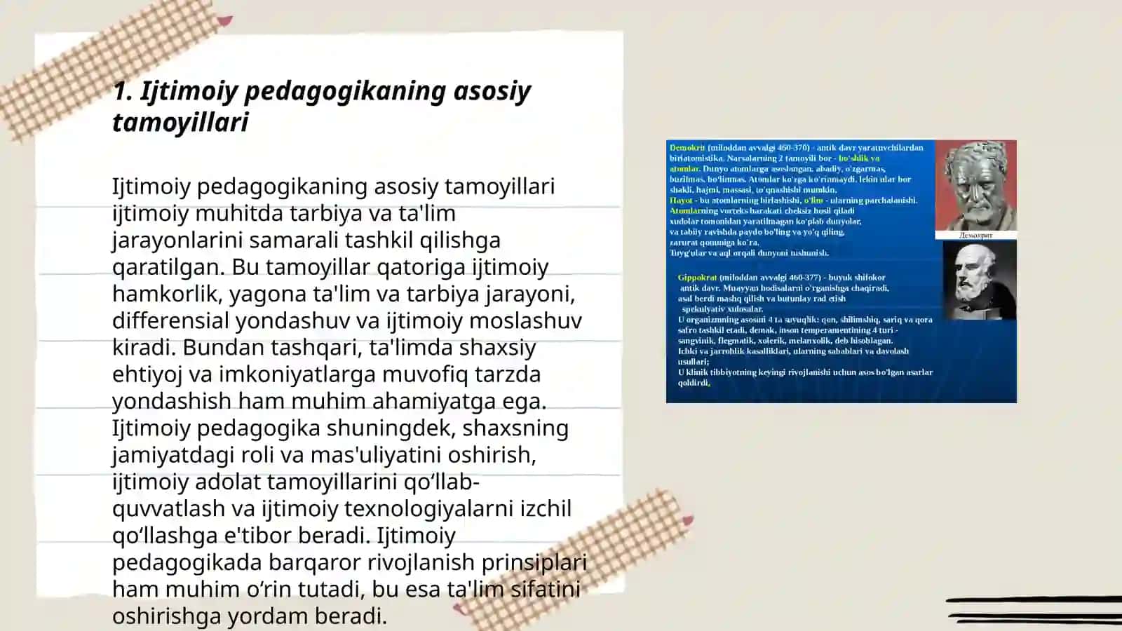 Ijtimoiy pedagogikaning jamiyat taraqqiyotida tutgan oʻrni va roli 3