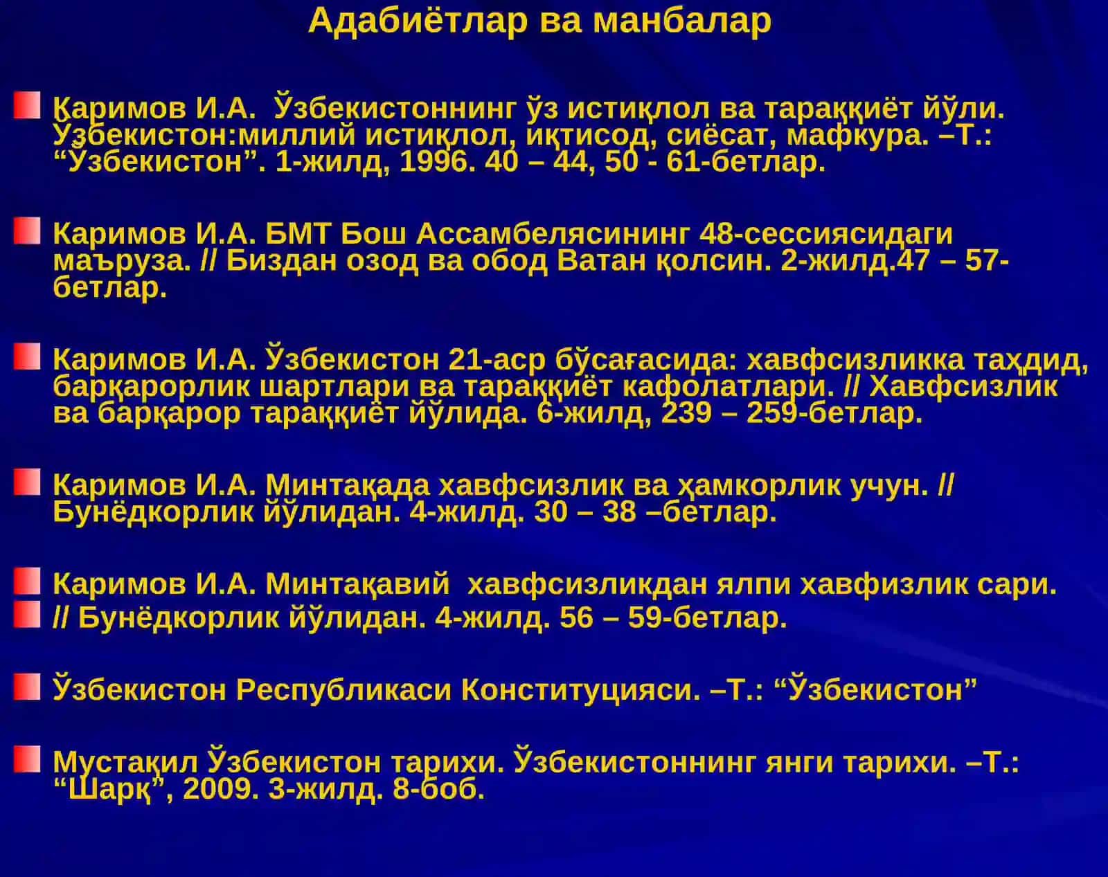 Ўзбекистоннинг энг янги тарихи 3