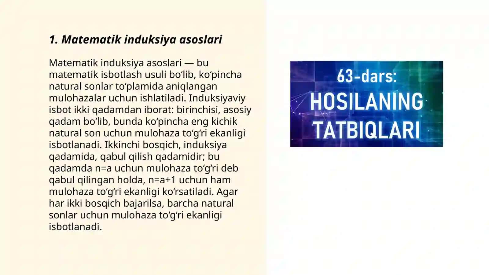 Geometrik isbotlashda matematik induksiyaning tatbiqlari 3