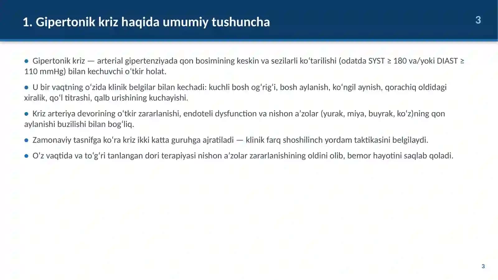 GIPERTONIK KRIZDA ISHLATILADIGAN DORI VOSITALARI 3