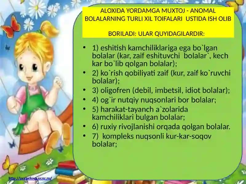 Inklyuziv ta’lim fanidan tayyorlangan taqdimot 3