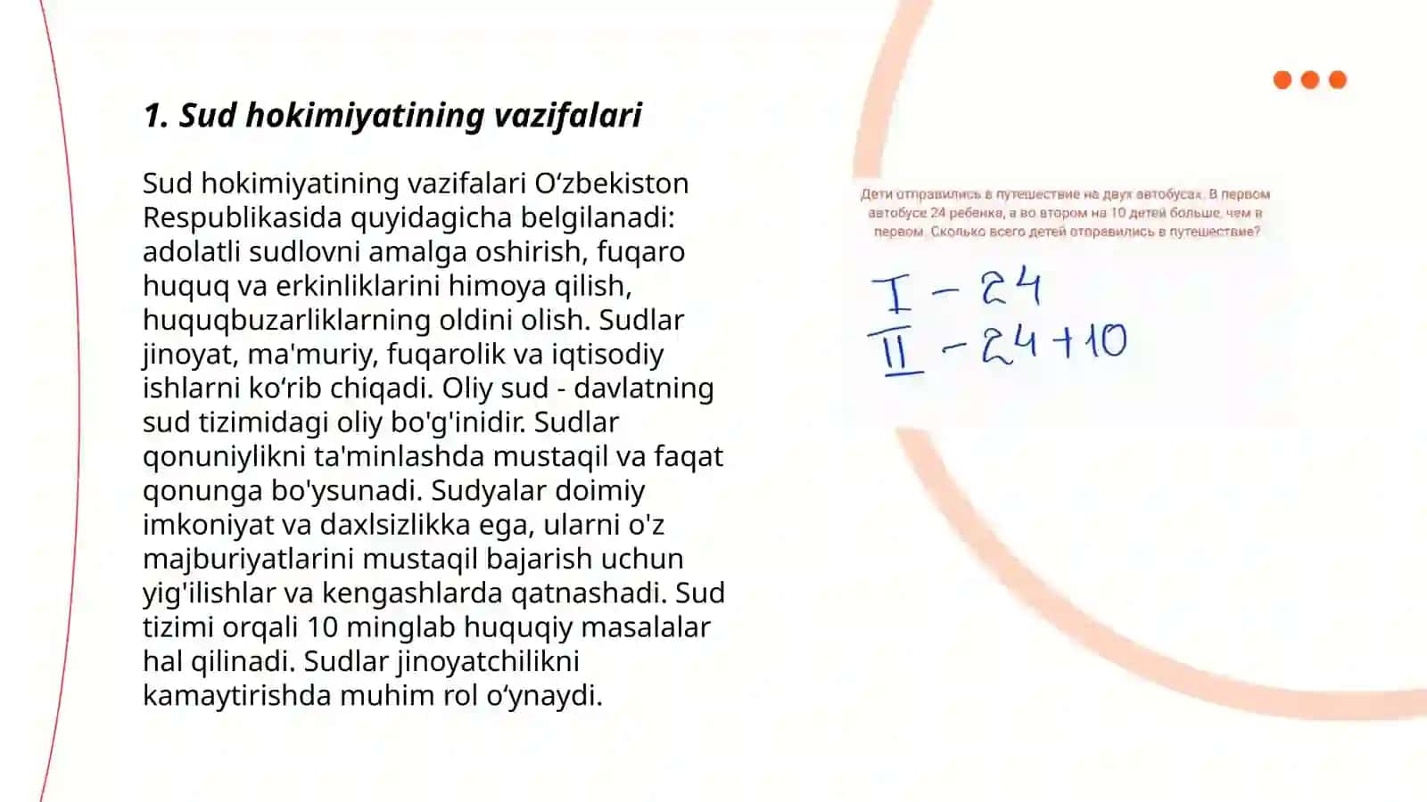 Sud hokimiyati, tizimi, vazifalari, vakolatlari saylanadigan va tayinlanadigan sudyalar 3