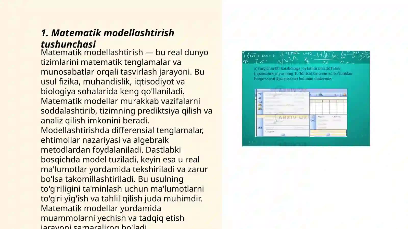 Tibbiyotda matematik modellashtirish uslublarini urganish 3